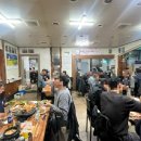 주공한라식육식당