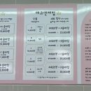 아임슬라임카페 이미지