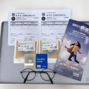 아이큐안경 | 마이오스마트 iQ 근시 억제 안경 맞춤 후기 [대전 어린이 안경 전문 매장 안경:온]