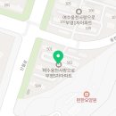 청담피자 웅천점