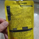 주식회사 바스칸바이오제약 이미지