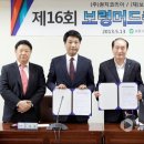 보령주 이미지
