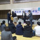 부산컴퓨터과학고등학교 이미지