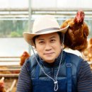 사량도횟집 이미지