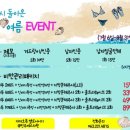 전주외과의원 이미지