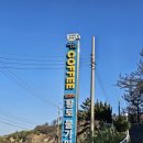 용광로황토불가마 이미지