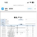 배곧비뇨의학과의원 이미지