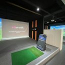 송우SG스크린