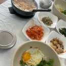 팔복동 주민센터 이미지