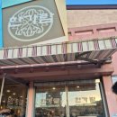 한가람한식당 이미지