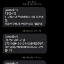 (주)세븐라이너 이미지