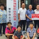 중앙동184 이미지