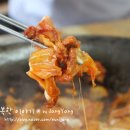 무쇠랑닭갈비 수원대점