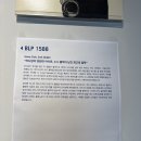 <블루노트 컬렉션展 : The Art of BLUE NOTE> 전시후기