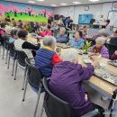 주식회사 레마온종일케어 이미지