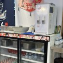 마산 합성동_우동센세 ㅣ 마산 합성동 신상맛집 우동센세 방문후기