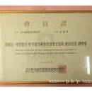 회원권박사