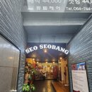 숯불에 구운닭 이미지