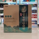 참약사드림약국 이미지