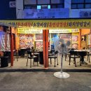 소와돼지 네이버블로그