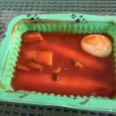 우리할매떡볶이 과천점
