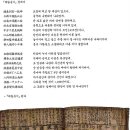 고대1091 이미지