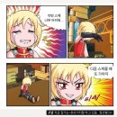 지비공방 | 앞으로도 모든 기억의 미화를 잘 부탁할게