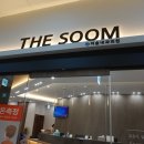 더숨내과 이미지
