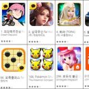 (주)블루모바일 이미지