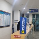 용원국민체육센터 수영장 이미지