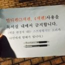 우리독서실 - 부여군 정림로 39 | 우리독서실