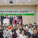 햇살자원 이미지