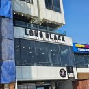 강릉아이스링크_2층 | 강릉여행일지5) 제과제빵 명인 베이커리! 강릉 강문해변 오션뷰 카페 롱블랙 방문 후기!