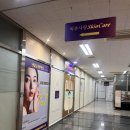 씨유대전유성봉명점 | 대전 웨딩관리 :: 피부사랑 스킨케어 유성봉명점 후기