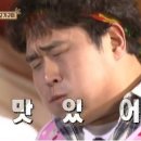 단성축산 이미지