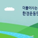 여주-0617 이미지