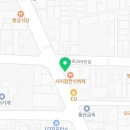 청수카공업사 이미지