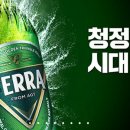 하이트상사 이미지
