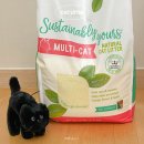 유어스펫 | 고양이 카사바모래 네이버펫 땡스스탬프 써유 핑크 믹스 모래 강추!