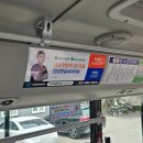 주와애드종합광고기획 네이버블로그