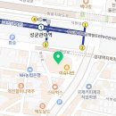 호매실24시찜질방 이미지