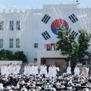 주식회사명화유통 더스쿠프