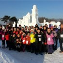 Funfun 역사이야기 이미지