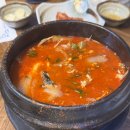 해울회전복 | [울산 맛집] 해울회전복 : 울산 삼산동 룸횟집 모듬회 골드 요리 솔직 후기