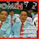 우슬실내체육관 이미지