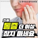 뉴코아인천본 이미지