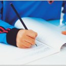 실전에강한수학교습소 | 부산수학교습소 믿을수 있는 곳 부산수학학원