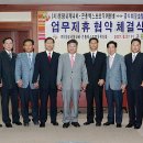 싼타모호텔 이미지