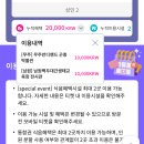 무주 | 전북투어패스 24시간권 후기! 무주·남원 여행에서 본전 뽑은 사용처 총정리