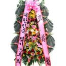 3호선 남부터미널역01